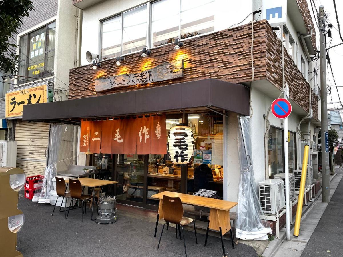 Vacation Rental Miyabi/Downtown/Tokyo Airport Exterior photo